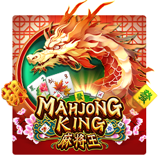 Mahjong King