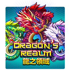 Dragon's Realm