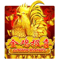 Golden Rooster