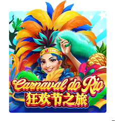 Carnaval Do Rio
