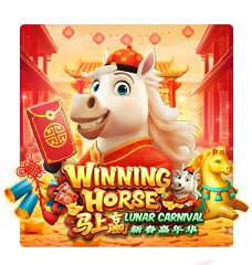 Winning Horse