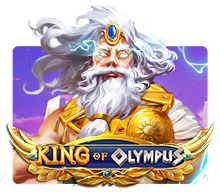 King of Olympics