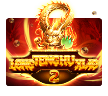LongTengHuXiao2