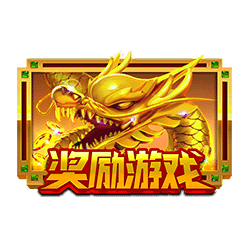 Wild Symbol of Fortune Rangers Slot