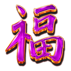 Icon 5 Three Star Fortune