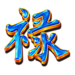 Icon 6 Three Star Fortune