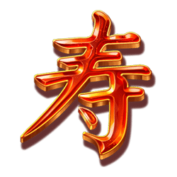 Icon 7 Three Star Fortune