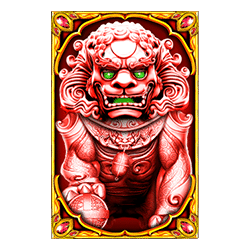 Wild Symbol of 5 Lions Megaways Slot