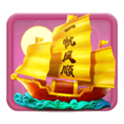 Icon 2 Ways of the Qilin