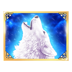 Icon 2 Wolves! Wolves! Wolves!