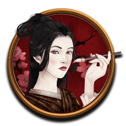 Icon 2 Grace of Ebisu