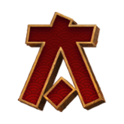 Icon 6 Legacy of the Sages