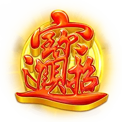 Scatter of Mahjong Wins Gong Xi Fa Cai Slot