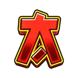 Icon 6 Triple Pot Gold